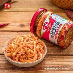 �V��������S���177*4ƿ �t�ʹ��S�����_ζ������̲˼�ʳե��