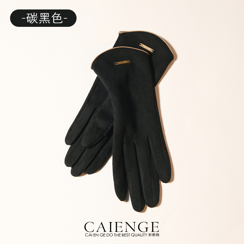 카본 블랙(슬림 버전, 오픈 핑거 터치 스크린)