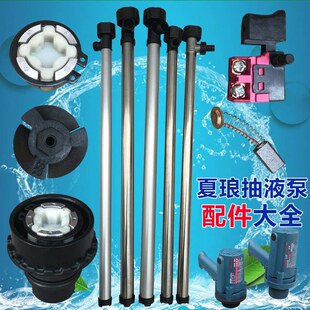 ��������ʽ220V늄��ͳ�늙C���P��X���~݆�B�S���_�P�דp�����