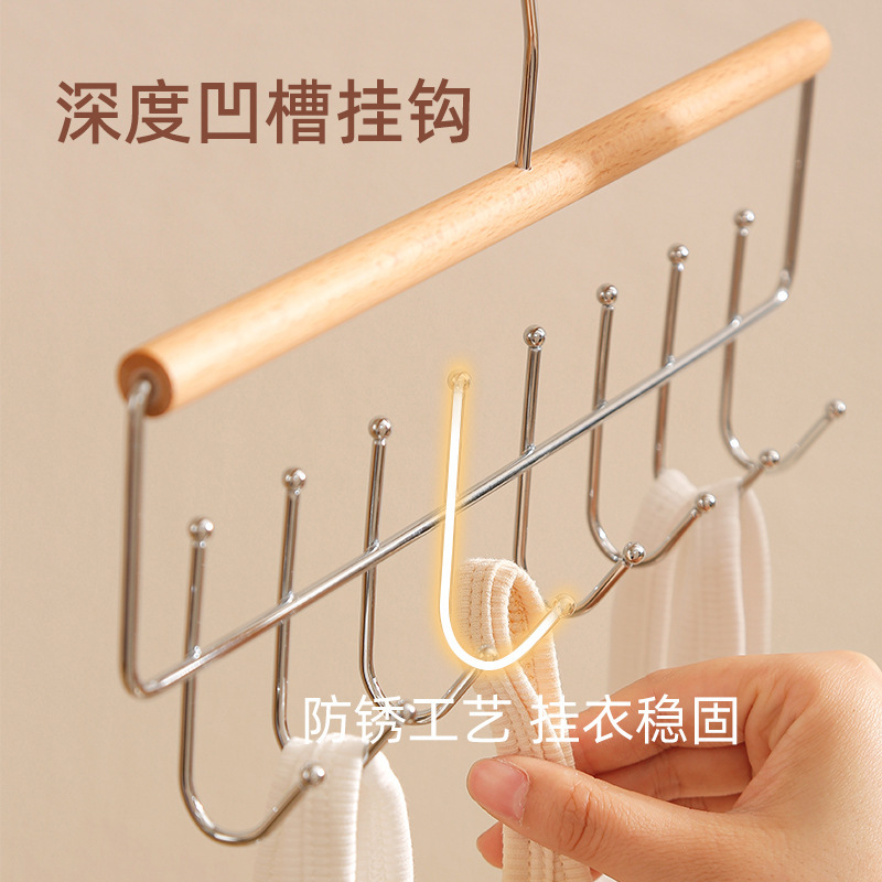 Anqin 家庭用スリングハンガー多機能下着ベスト収納アーティファクト無垢材フックワードローブ収納ネクタイラック|undefined