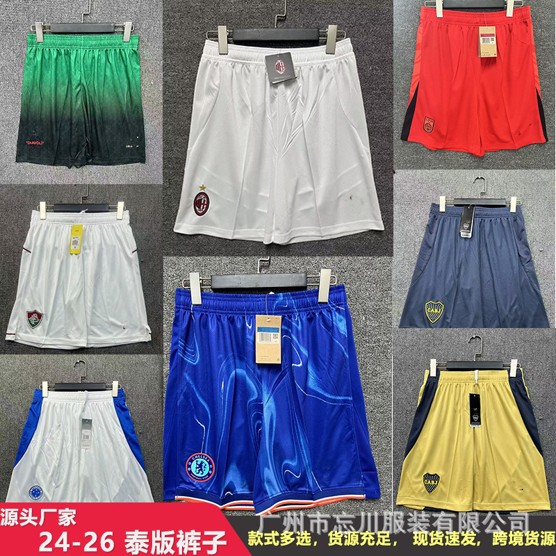 242526 Thai Version Football Shorts Ac Chelsea Boca China Team Sports Casual Jersey Shorts Fan Version