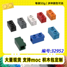32952�����ָ�1x1x1 2/3����˫͹��שС����MOC�������ľ��50g��