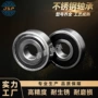 耐腐蚀耐高温s6312s6311轴承