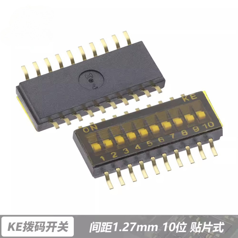工場直販オリジナルke 1.27mm 1/2/3/4/5/6/8/10pビットダイヤルスイッチdshp02tsger|undefined