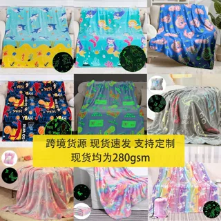 跨境儿童夜光毛毯定制卡通发光法兰绒毯子午睡毯沙发办公室盖毯