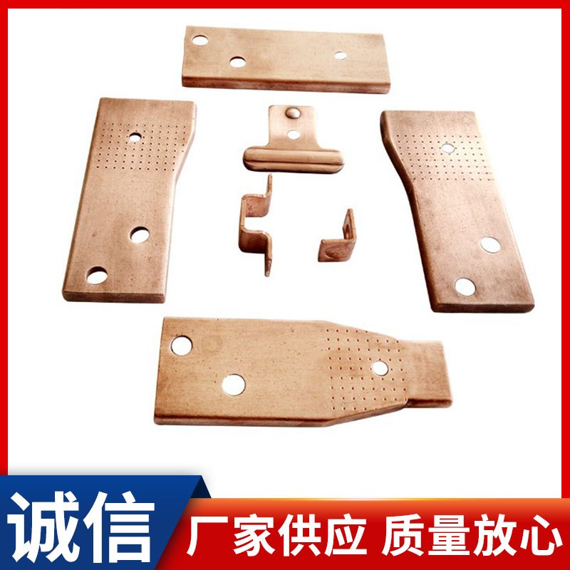 镀锡铜排紫铜排 铜母线 接地铜排 电力铜排制做新能源铜排