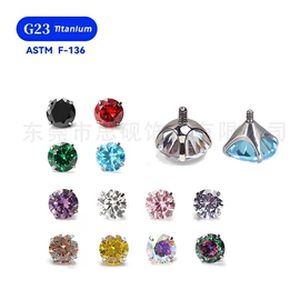 其他穿刺饰品;唇饰;耳廓、耳扩