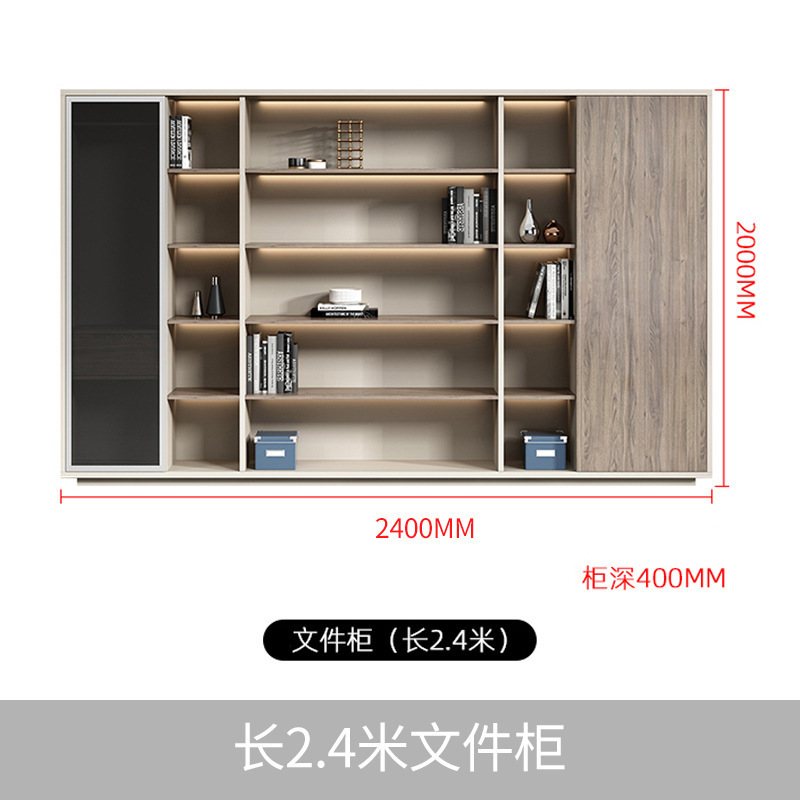 老板桌简约现代总裁桌椅组合办公室家具轻奢大班台大气经理主管桌|undefined
