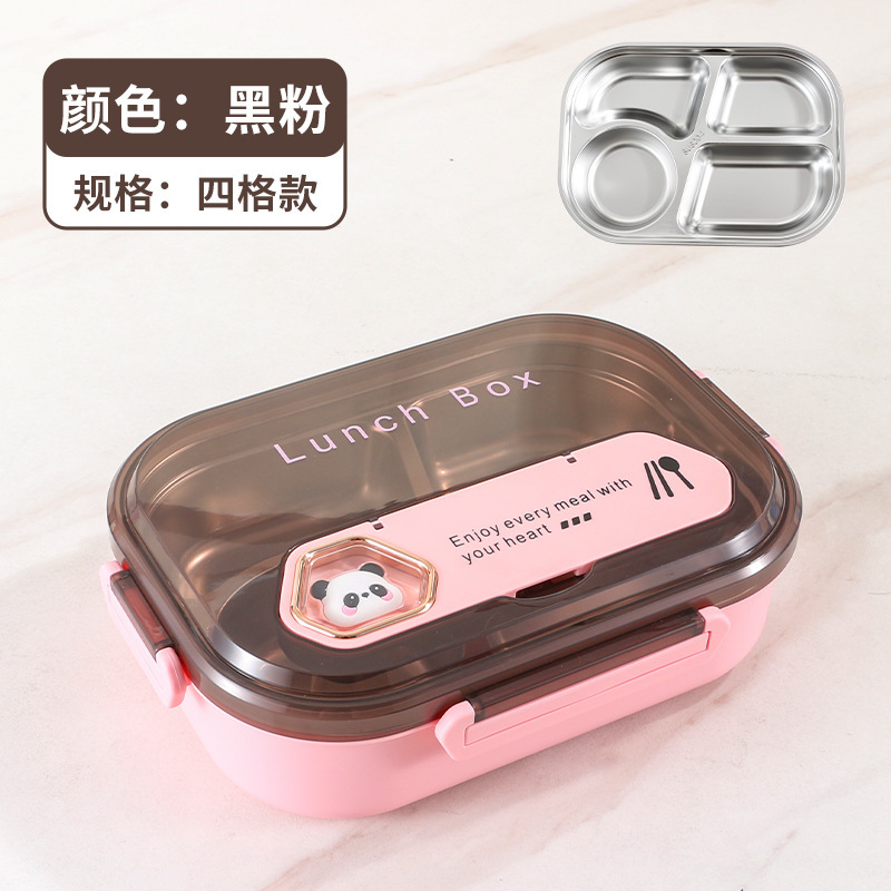 弁当箱 304ステンレス製 学生用弁当箱 会社員用弁当箱 食材分離 ポータブル保温弁当箱 仕切り付き弁当箱|undefined