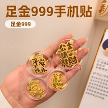 �¿��S���֙C�N���999����Ո�lؔ ���ֶY�֙C�N������С�Y��ٛƷ