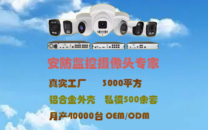 页头2