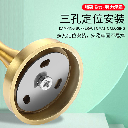 304 thickened stainless steel door absorber, high strength magnetic silent wall absorber, home decoration door punching, anti-collision door stopper, bedroom door stopper