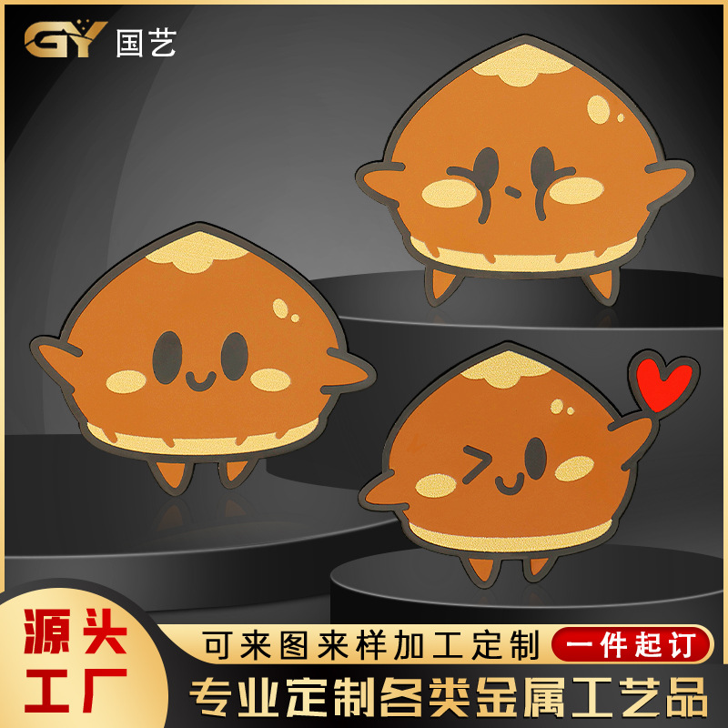 珐琅工艺金属冰箱贴定做 企业活动个性创意LOGO 胸针滴胶徽章定制