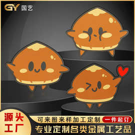 珐琅工艺金属冰箱贴定做 企业活动个性创意LOGO 胸针滴胶徽章定制
