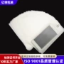 加厚半透明定做小号cpe袋
