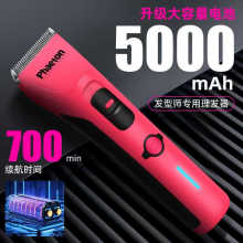 phaetonT16���I���l����Ƽ��l����Ӽ������^�l늄ӌ��I���^��