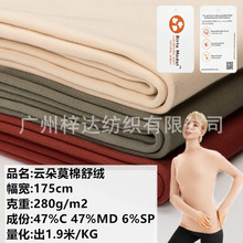 280gĪ����q�p�沼 ����Ī��ˢë�p�沼 ĥë��������±�ů����