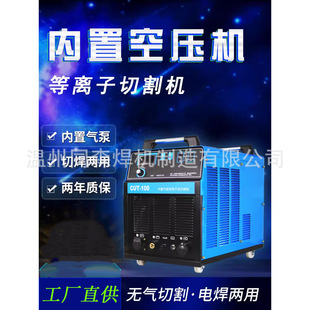 ���x���и�C늺��Cһ�w�C�����Ú�Ã���LGK80 100 120���I��380