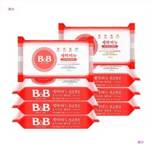 �n���냺ϴ����200g����ȥ�n����BB���탺ͯ��������