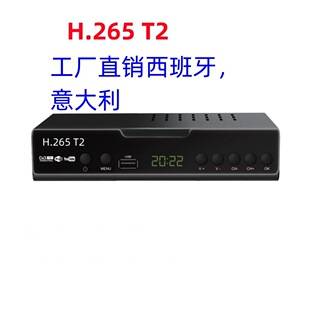 H.265T2 Set -Top Box Set Top Box H.264 приемник HEVC, Италия и Испания