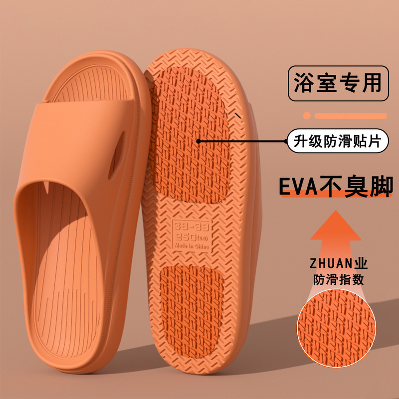 Special Anti-Slip Slippers for Pregnant Women 2026 New Summer Indoor Home Non-Stinky Feet Middle-Aged and Elderly Bathroom Slippers for Men