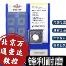 صƬ YBG212 SPMT120408-HT-1ӹTF