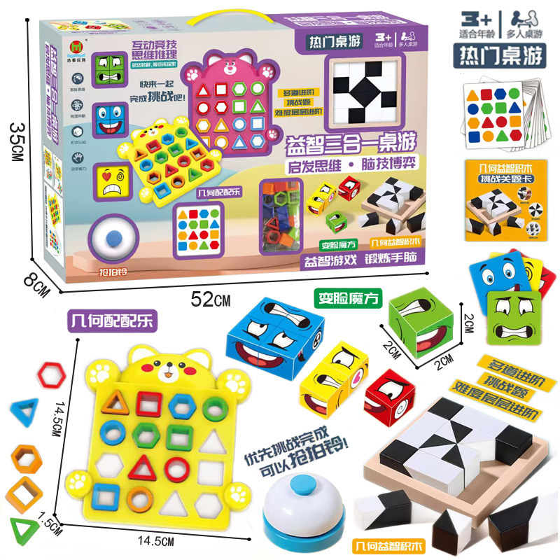 Un juego de juguetes médicos sin franqueo, juguetes médicos para niños, simulación de niños y niñas, juguetes al por mayor