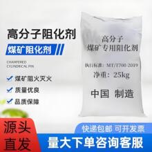 �Ȼ��}�V���軯�� �߷�����ˮ�Ȼ��V ú�V���������