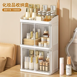 化妆品收纳盒;收纳盒;空调配件