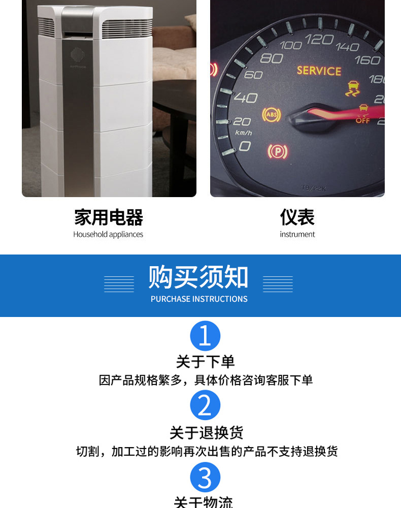 鑫伟铝材-紫铜材_14.jpg