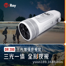 ��������ҹҕ�xDR200�ǹ�t���p�R�^�ք��{��AI�����R�e