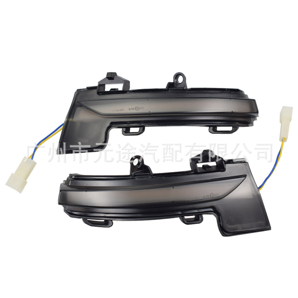 Suitable for Skoda Octavia Mk3 5E Volkswagen T-Roc/T-Cross Flowing Light Modified Rearview Mirror Turn Signal