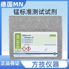 ˮ|ԇMNԭbi׼yԇԇ918126