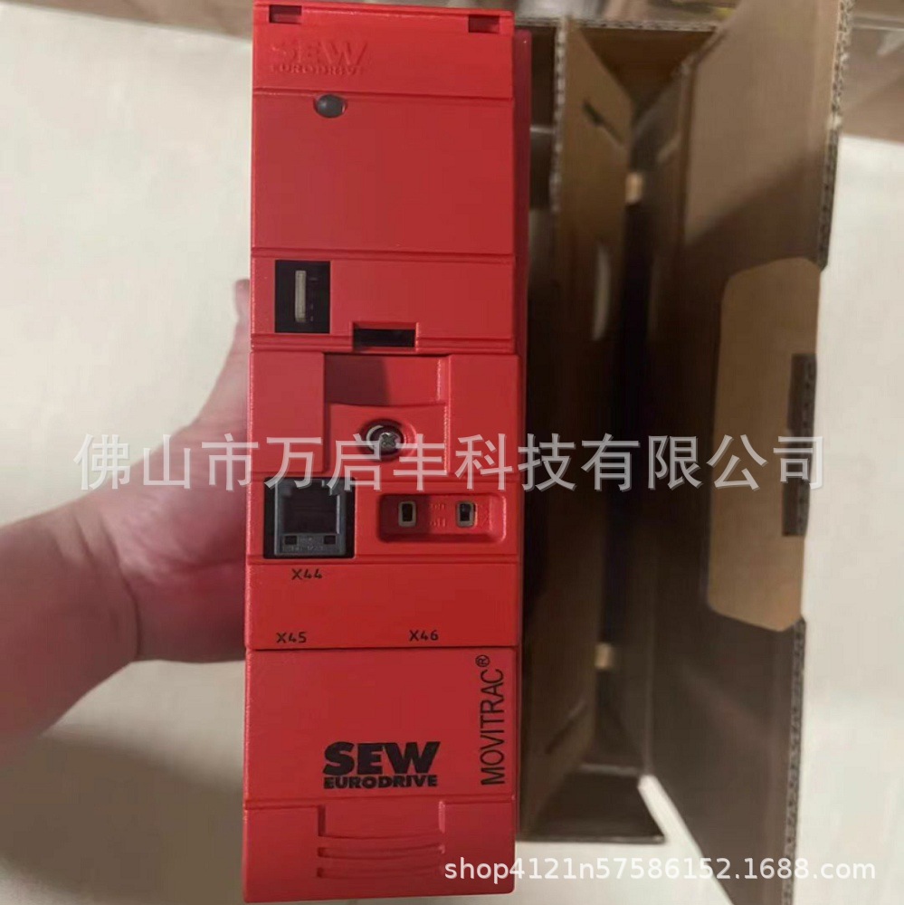 MC07B0011-2B1-4-00 赛威/ SEW变频器 全新原装 现货议价