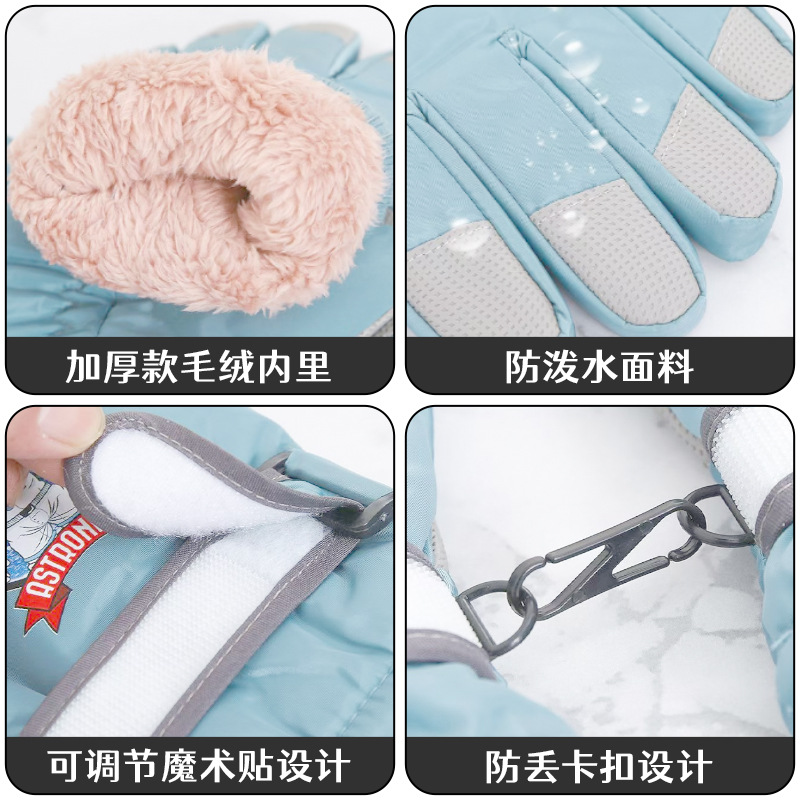 国境を越えた子供用手袋、スキー、サイクリング、冬用、男女学生向け、漫画風、かわいい、厚手、裏起毛、秋冬用、保温、卸売