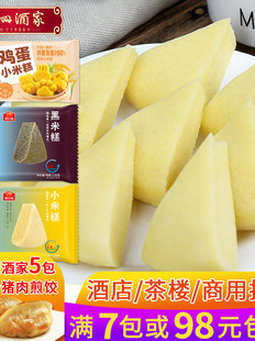 С�׸�120g���ڸ��Vʽ�������c�İl����׸��c�R����