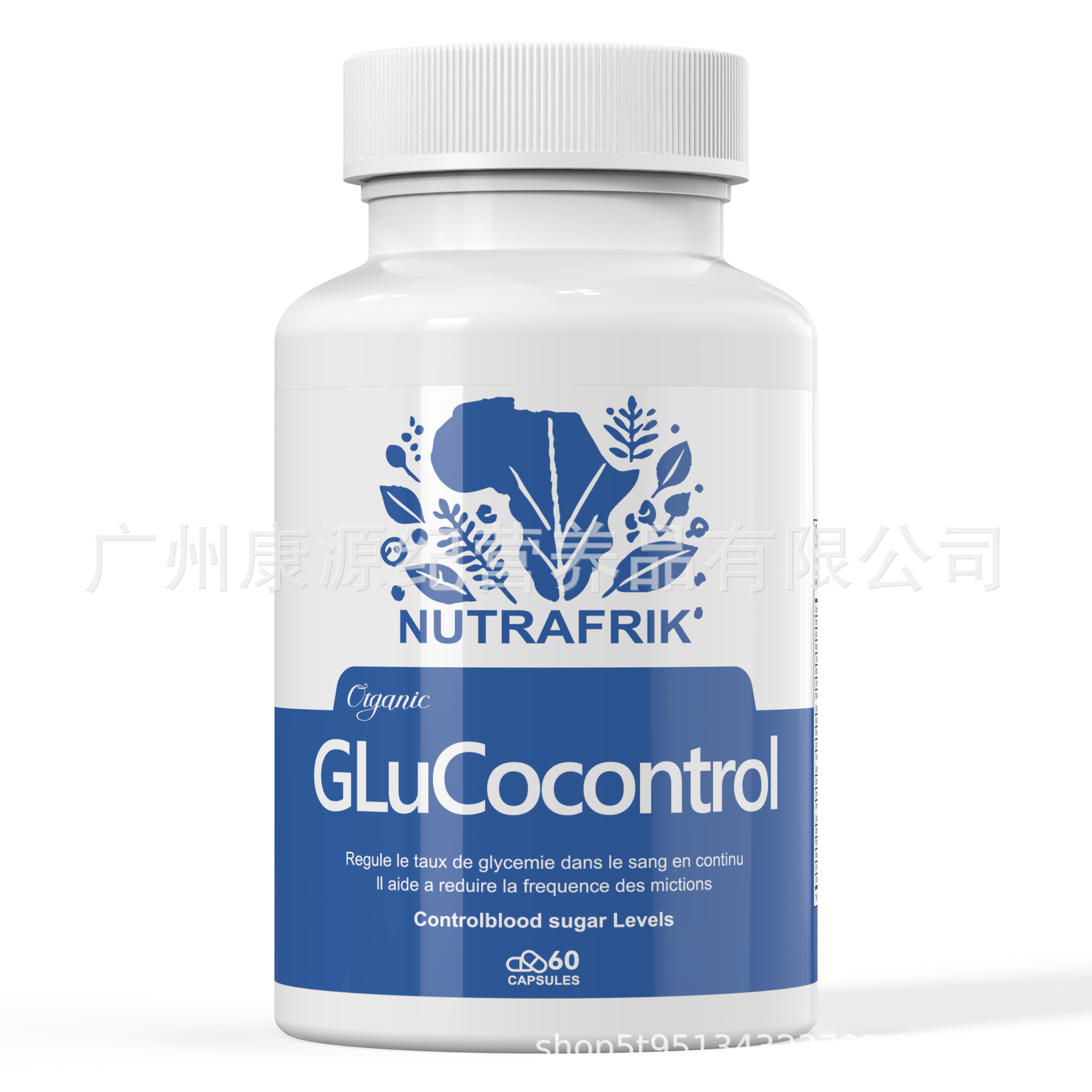 スポットTKアマゾンクロスボーダーホットスタイルパンプキンシードオイルパンプキンシードオイルソフトカプセル貿易工場