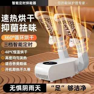 ���ú�Ь�����ܶ��r��əC��Ь�C�־����������y�������ȫ�Ԅ�