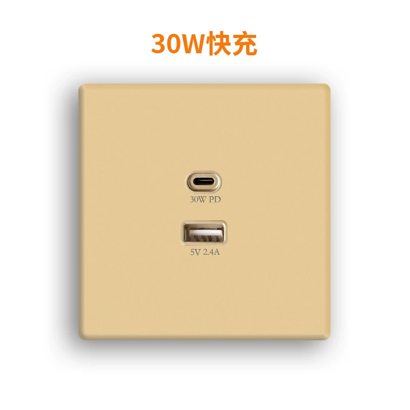 65W быстрая зарядка азот азот панель 86 темная установка USB+Type-C PD интерфейс зарядной мощности 30W закаленное стекло