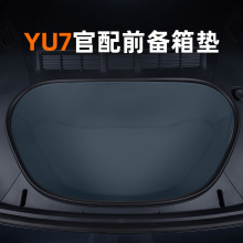 �m���yu7ǰ����|ȫ���������|yu7ǰ�}�|��ˮ���K��܇���b�