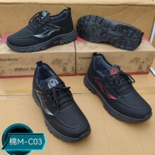 2025�����¿���ʿ��Ьţ�͸����ˮ�ӽq��ů���m���e�\������Ь