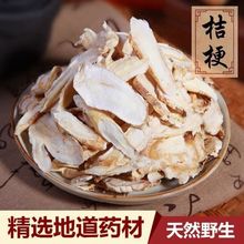 ���Ұɽ�н۹� �۹��� �۹��z �۹��l���l�۹�Ƭ�۹�H6��؛��؛