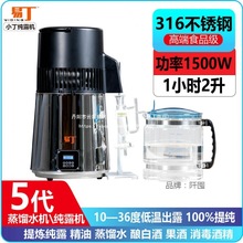 ¶CСsˮCͼ¶ȡ្ᄾἃO