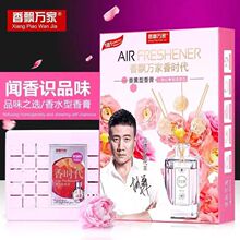 ���h�f�������r����������Ƭ܇�ù��w��ˮ�־����������ζ��޹