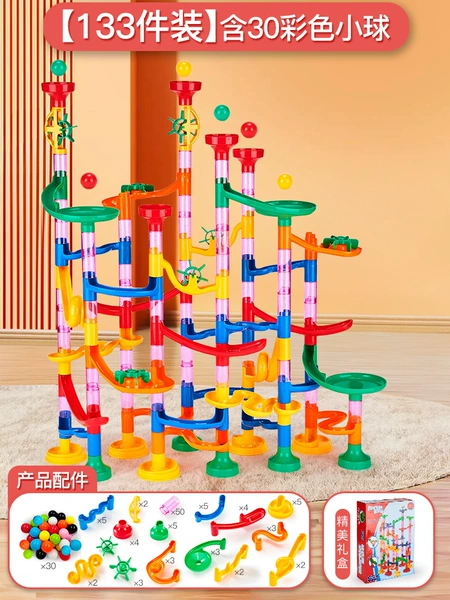 133 pieces (including 30 colored beads)