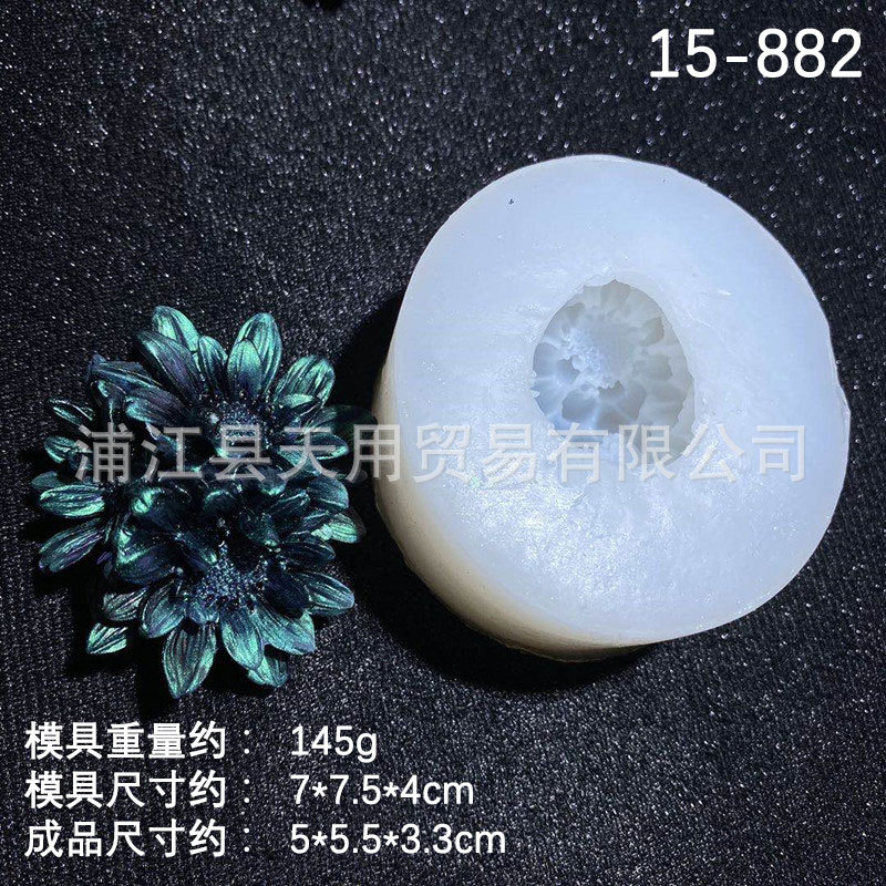 Agujero tridimensional rosa margarita flor brote silicona molde hecho a mano yeso epoxi decoración decorativa molde vela