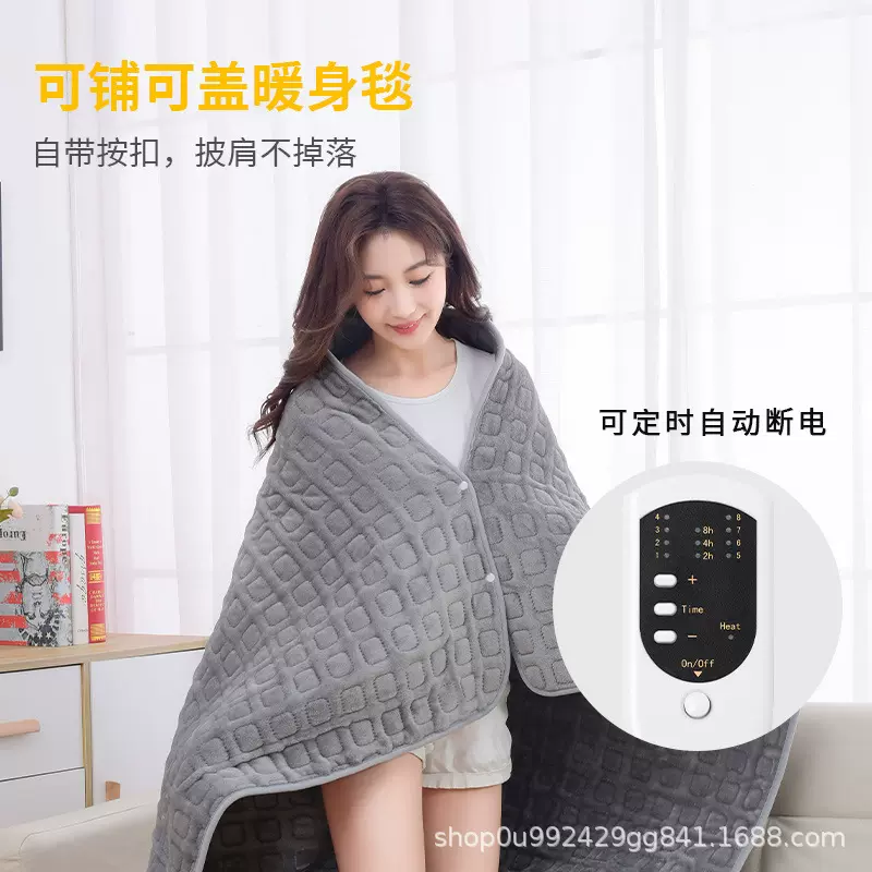 电热毯盖毯温控暖身发热盖毯居家办公保暖电热毯跨境冬季盖腿加热