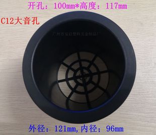 ���䌧��� HIFI��푌���� ���ܿ���Ͳ �Ś����� �����ڳ����