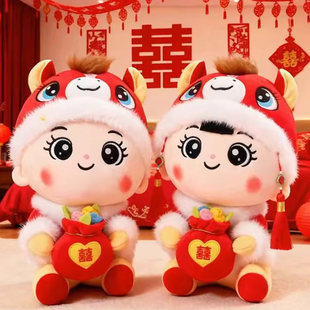 �»鉺������һ���R��鷿����ë�q���ϲ�޽�ͯ��Ůϲ�c�Y��