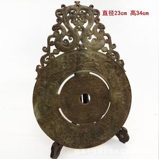 ╳̱��������� ��34���׏͹���Ŏ���ŶYƷ�[��